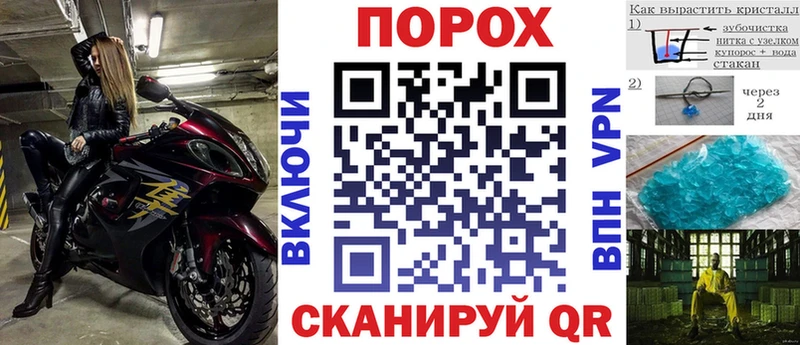 Amphetamine Розовый  Армавир 