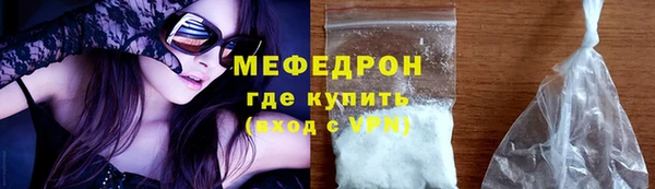 ГАЛЛЮЦИНОГЕННЫЕ ГРИБЫ Богданович
