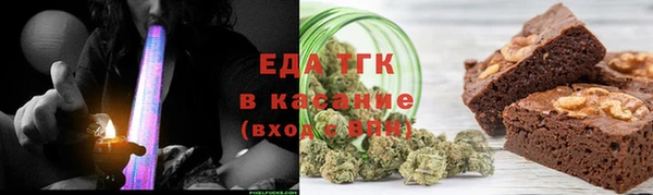 кокаин колумбия Бронницы