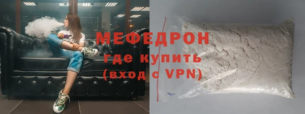 кокаин колумбия Бронницы