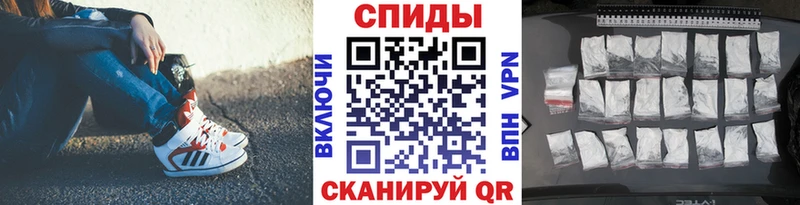 omg онион  Армавир  дарк нет какой сайт  Метамфетамин Декстрометамфетамин 99.9% 