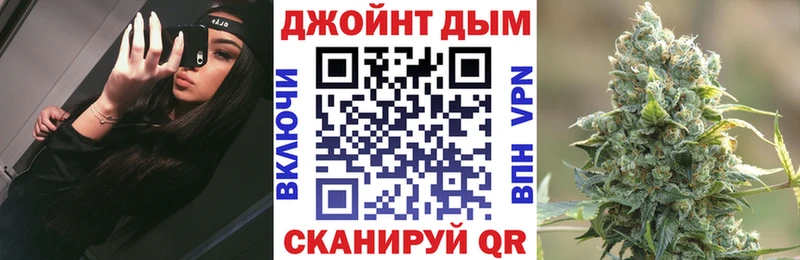 МАРИХУАНА SATIVA & INDICA  продажа наркотиков  Армавир 